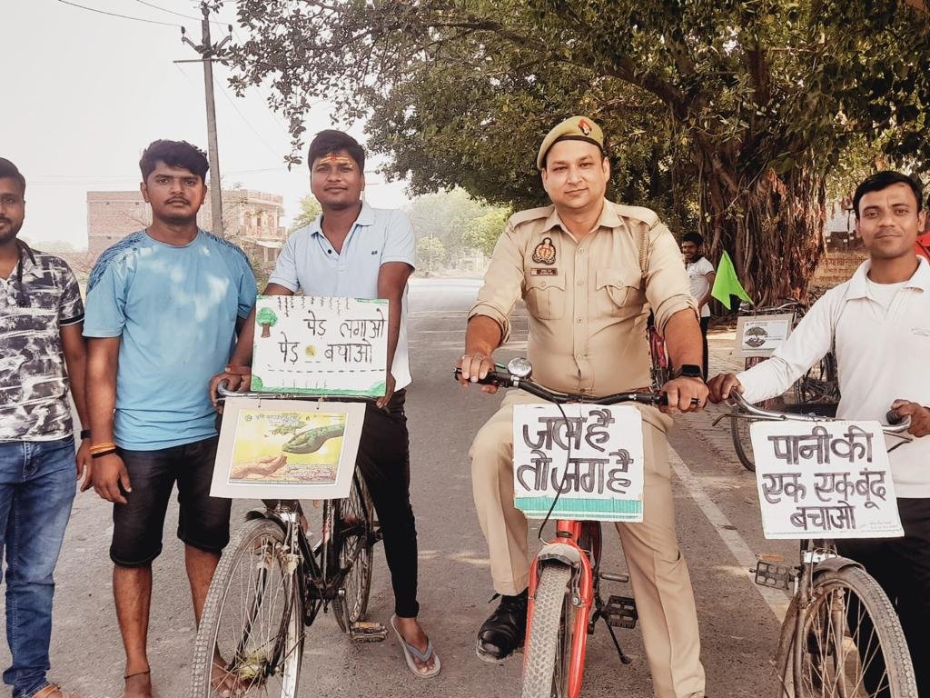 एक पृथ्वी पॉलिथीन बिन